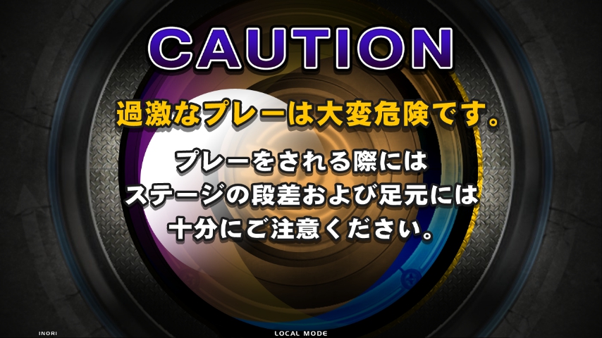 http://inori.s-ul.eu/y05wJRm6.jpg